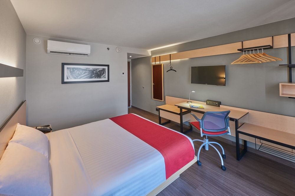 City Express by Marriott Merida 14/55