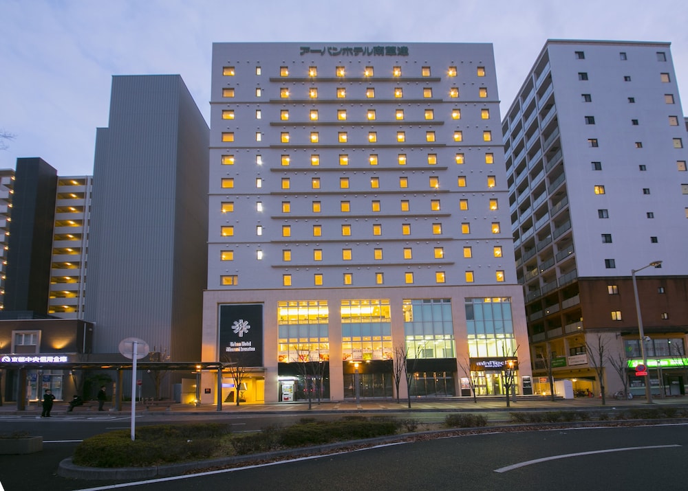 Urban Hotel Minami Kusatsu 4/50