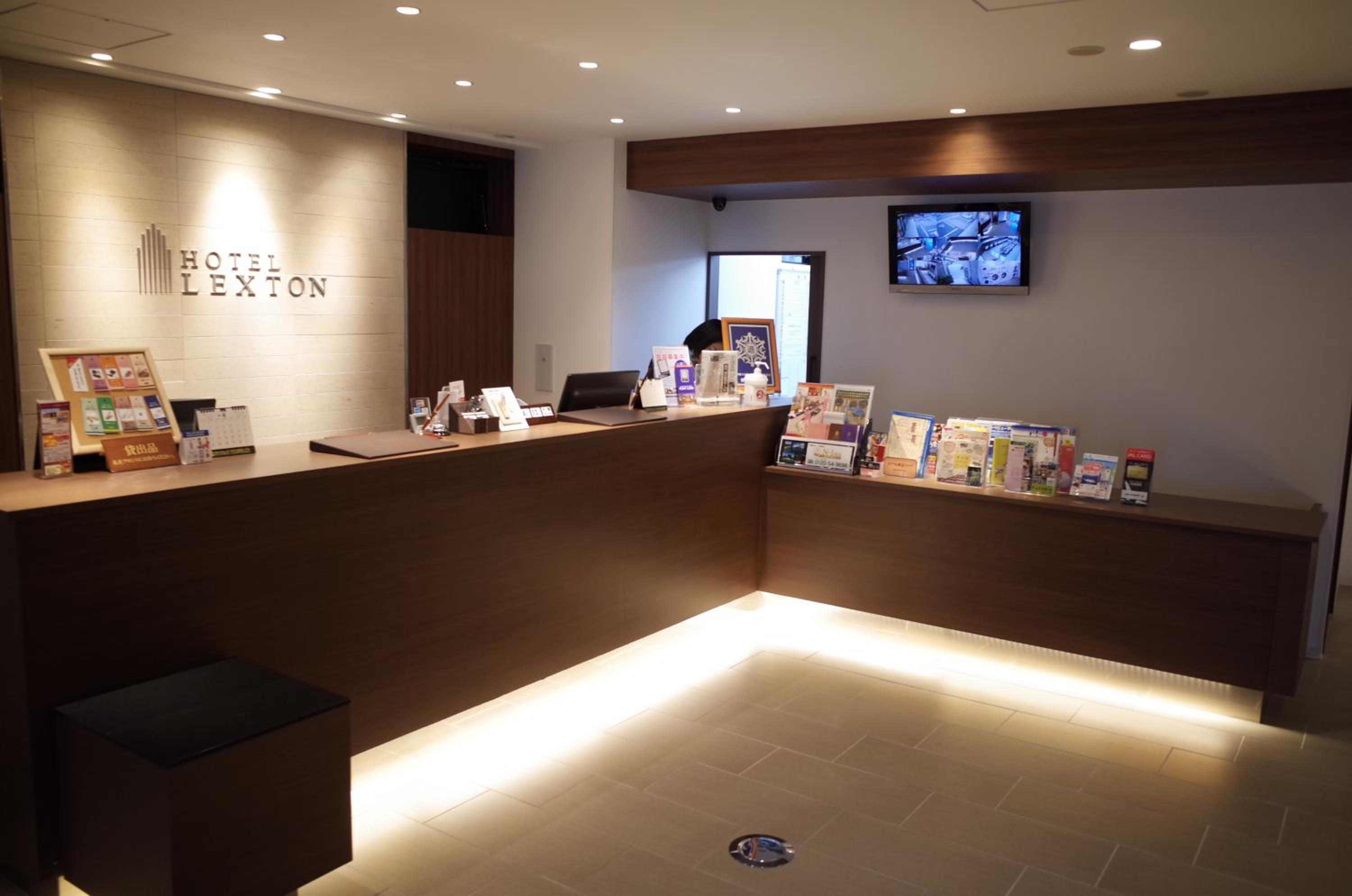 Hotel Lexton Kagoshima Annex 14/45
