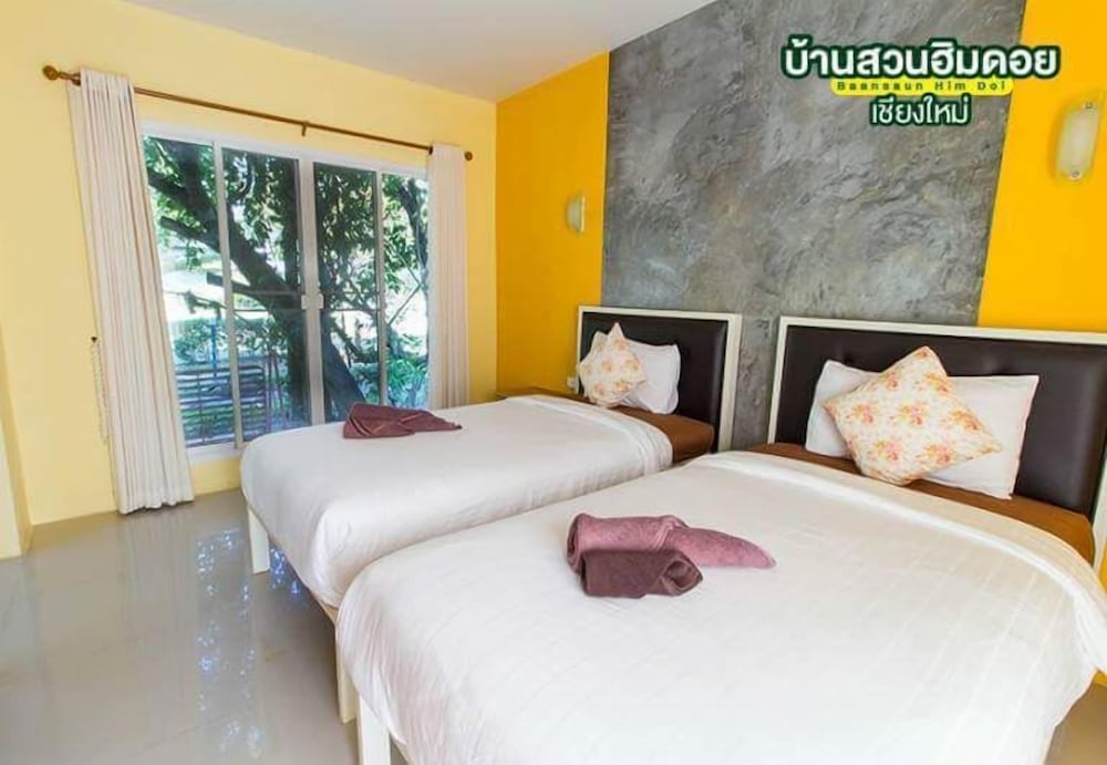 Baan Suan Him Doi 12/50