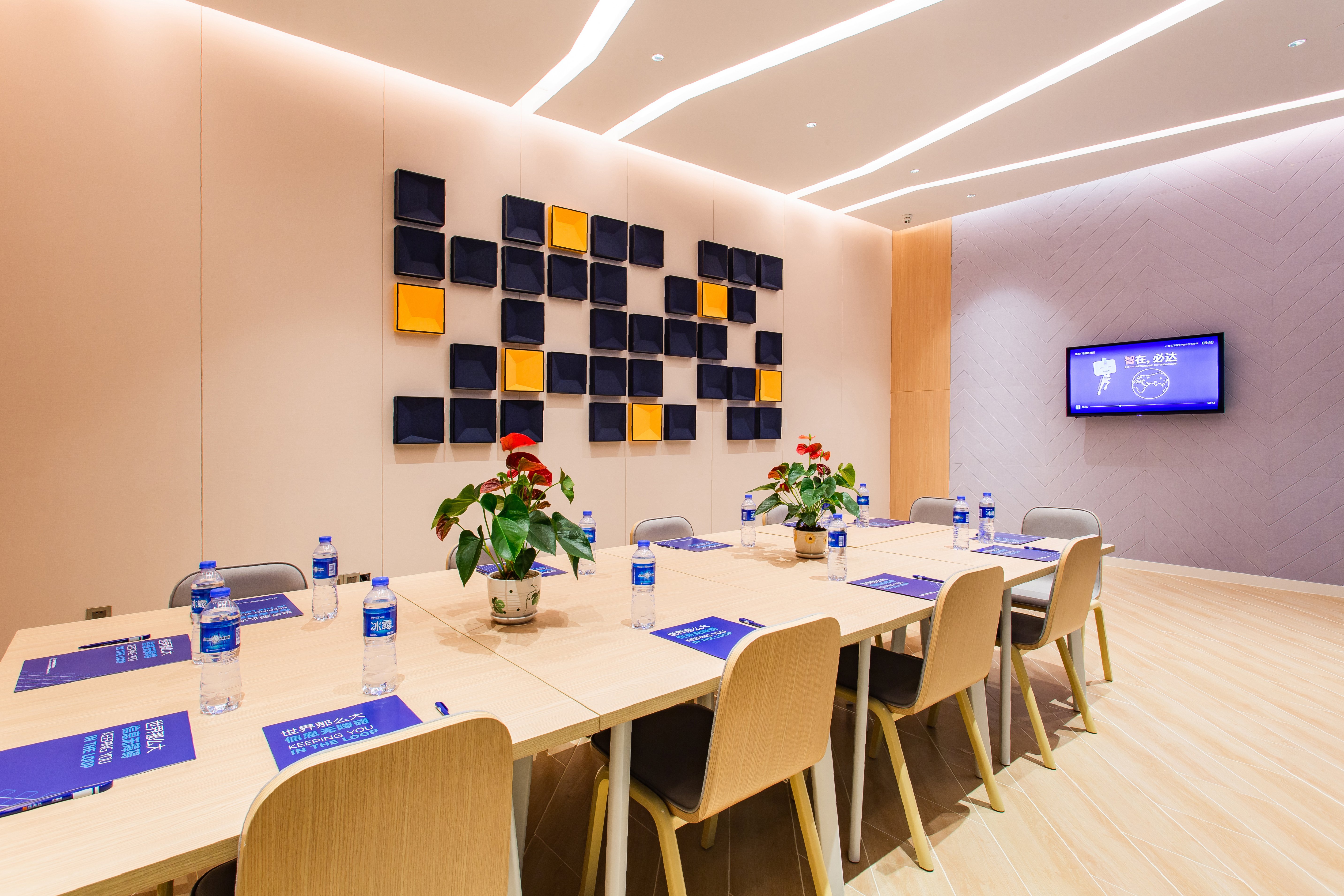 Holiday Inn Express Jiangmen Jianghai 65/79