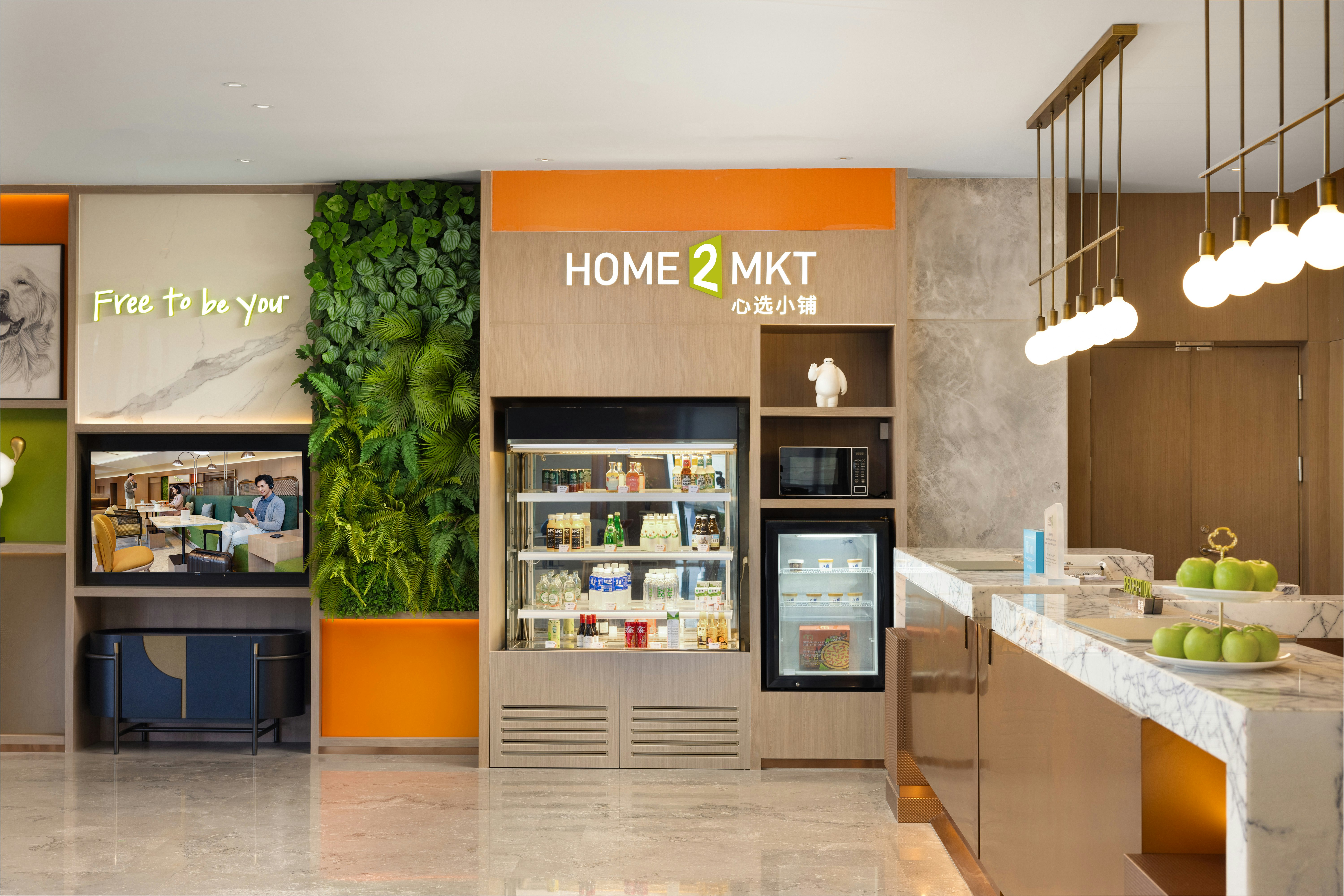 Home2 Suites by Hilton Changsha Lugu 8/61