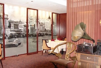 Parkplaza Changzhou 50/73