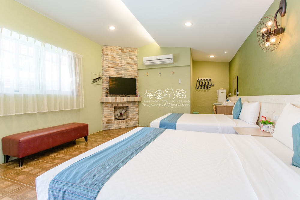 Hai Yuan Hotel 2 23/50