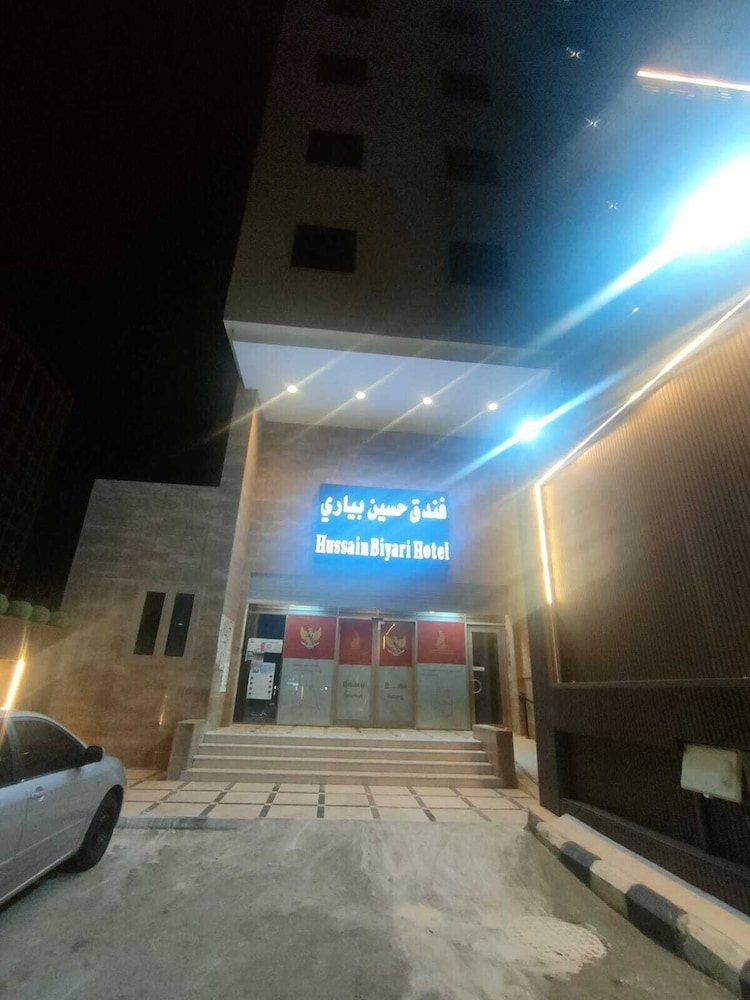 Hussein Hassan Ali Bayari Hotel 48/61