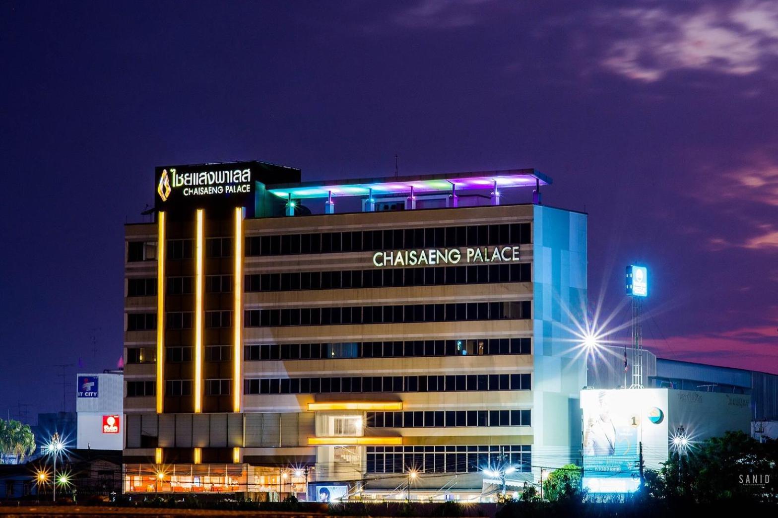 Chaisaeng Palace Hotel 1/20