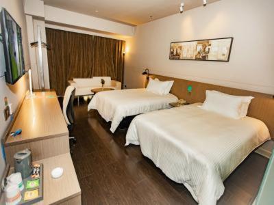 Jinjiang Inn Select (Linyi City Government Tianjin Road) 9/18