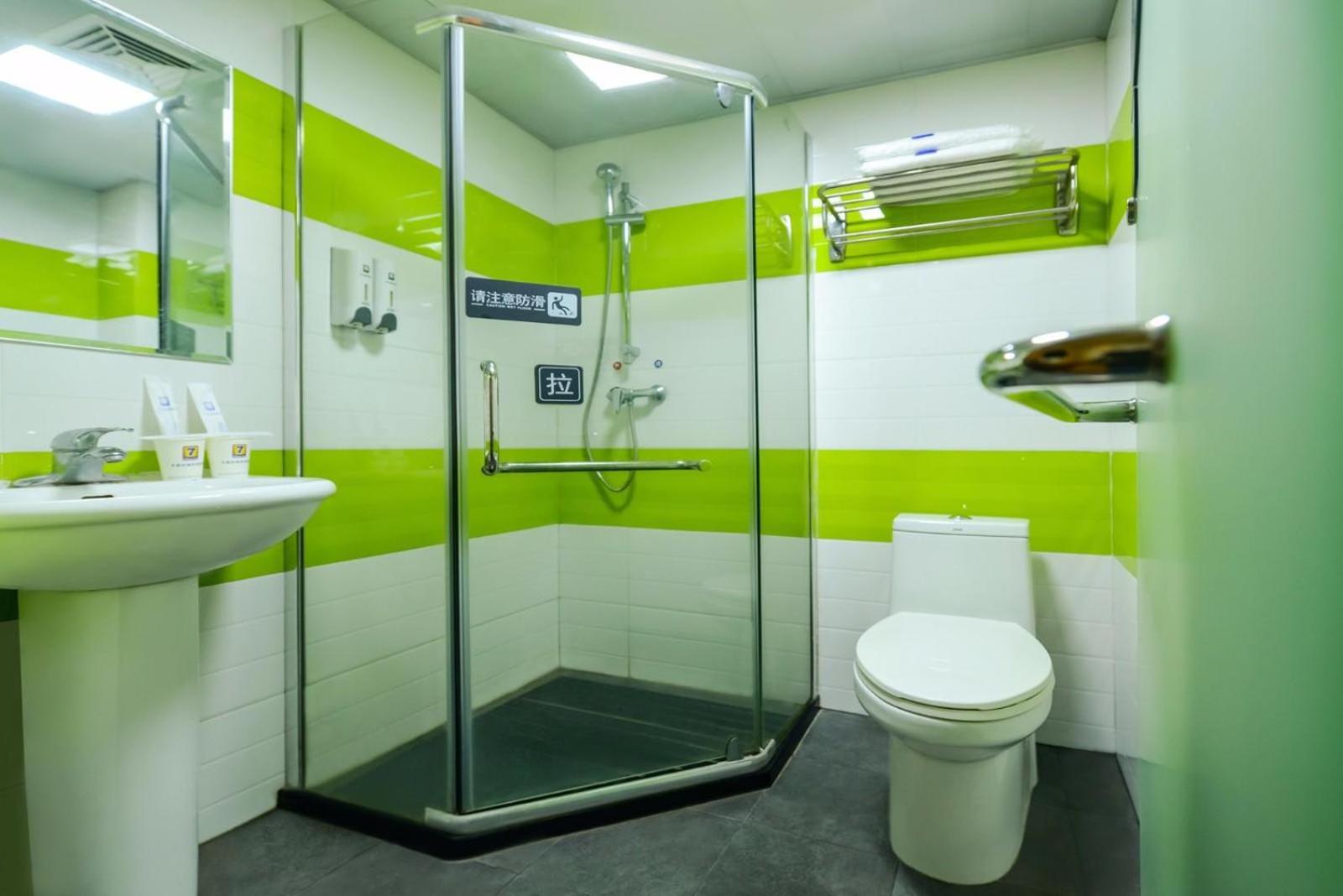 7 Days Inn (Chongqing Changshou Road) 37/37