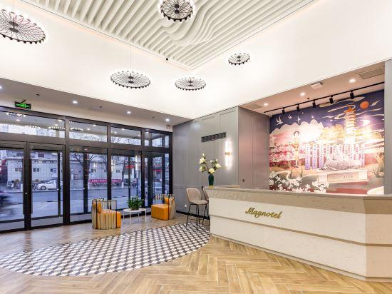 Magnotel Hotel Feicheng Xinhua Building Shop 5/27