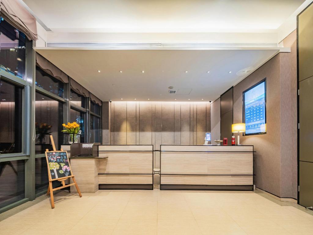 Home Inn Plus (Xi'an High Tech Zone Jinye No. 1 Zhangba No. 4 Subway Station Store) 12/58