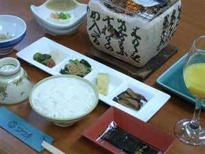 Ryokan Tsutsui 12/30
