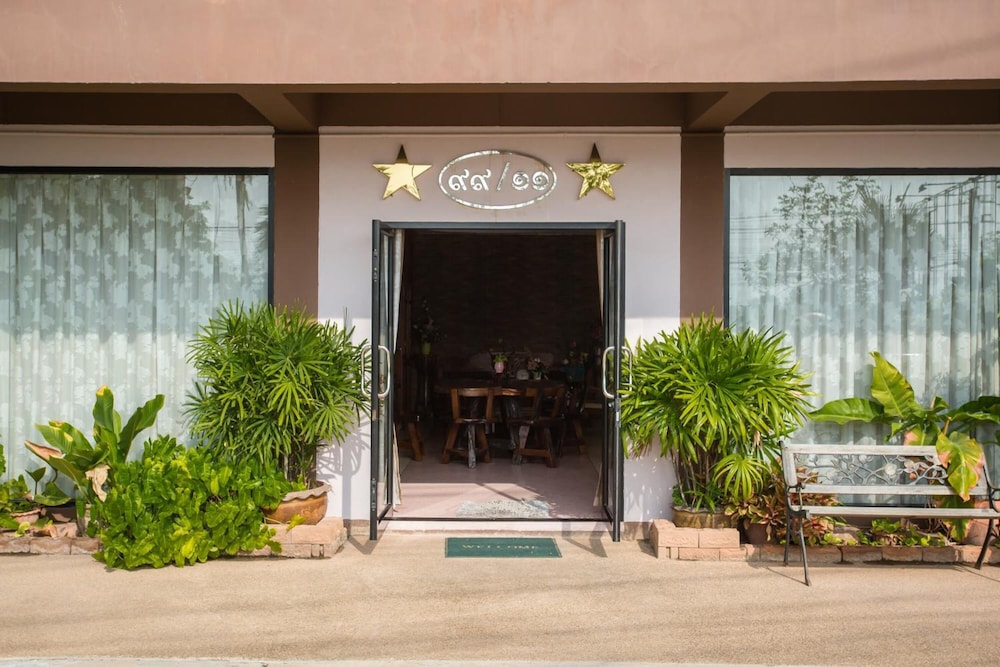The Star Hotel 4/45