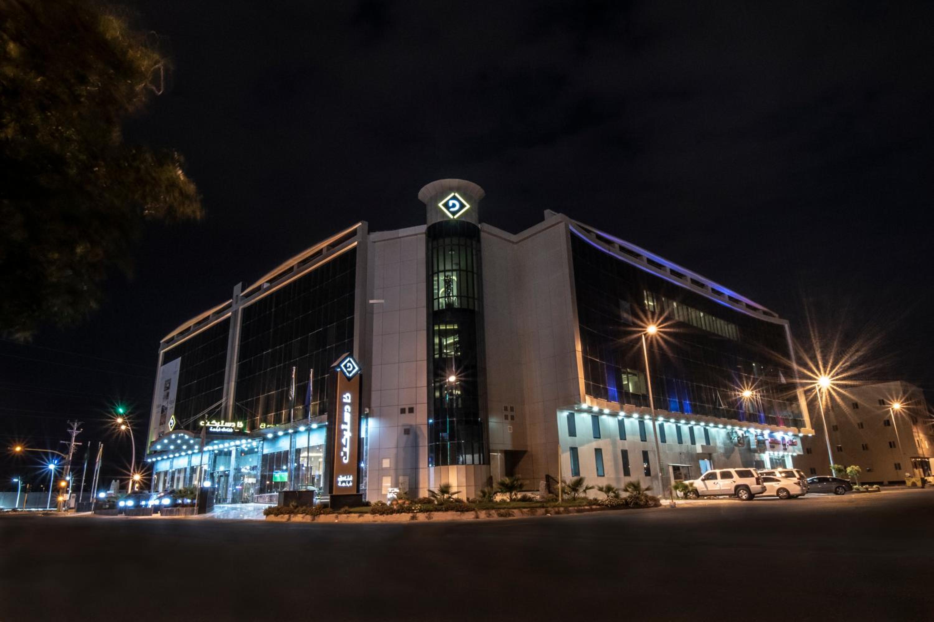 The District Hotel Najran in NAJRAN