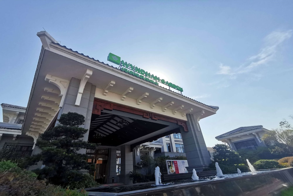 Wyndham Garden Wuyishan 2/25