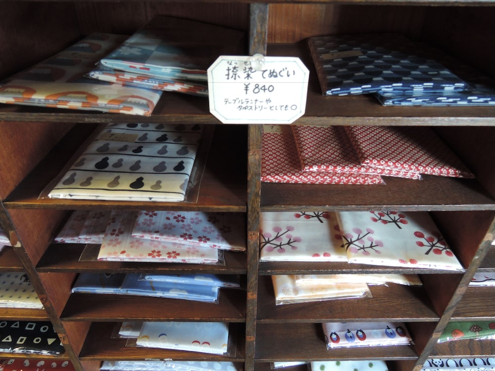 Kadokyu Ryokan 9/70