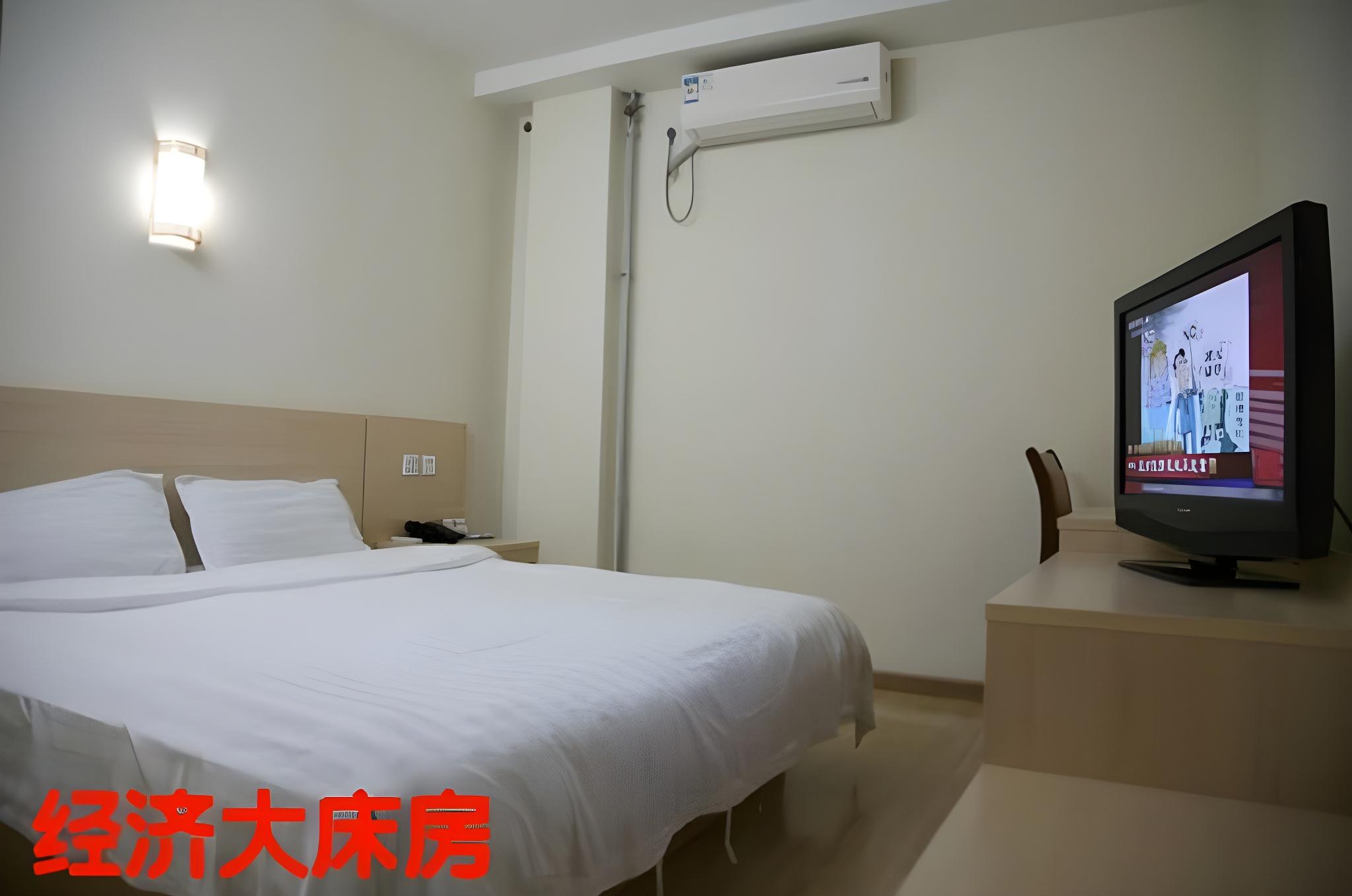 Super, Economy, Double Bed