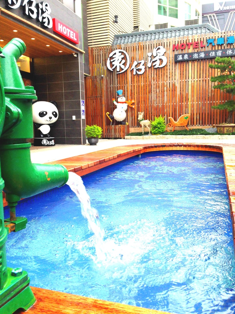 Garden Hot-spring Hotel 2/35