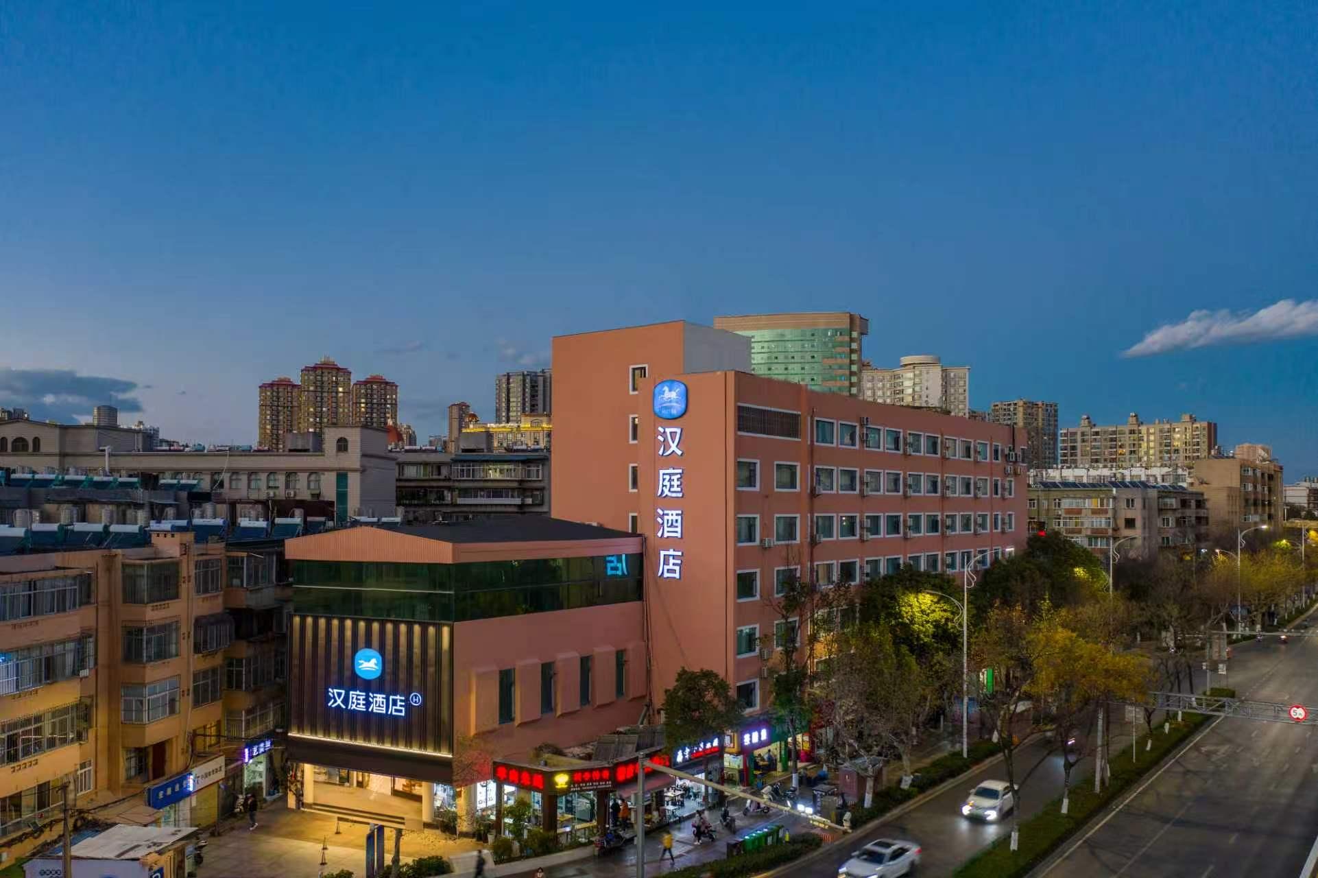 Hanting Hotel Kunming Stadium Metro Station 6/44