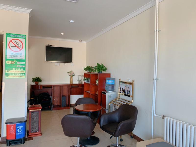 GreenTree Inn Beijing Beiqijia Litang Road Express Hotel 21/30