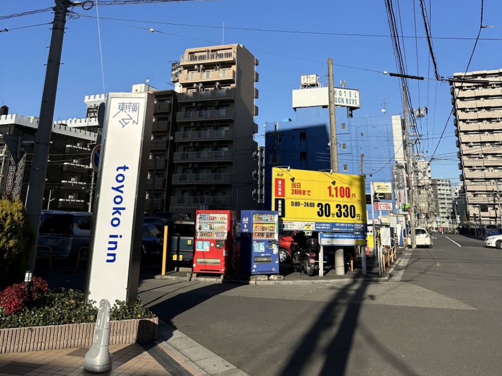 Toyoko Inn Nishi-kawaguchi-eki 29/34
