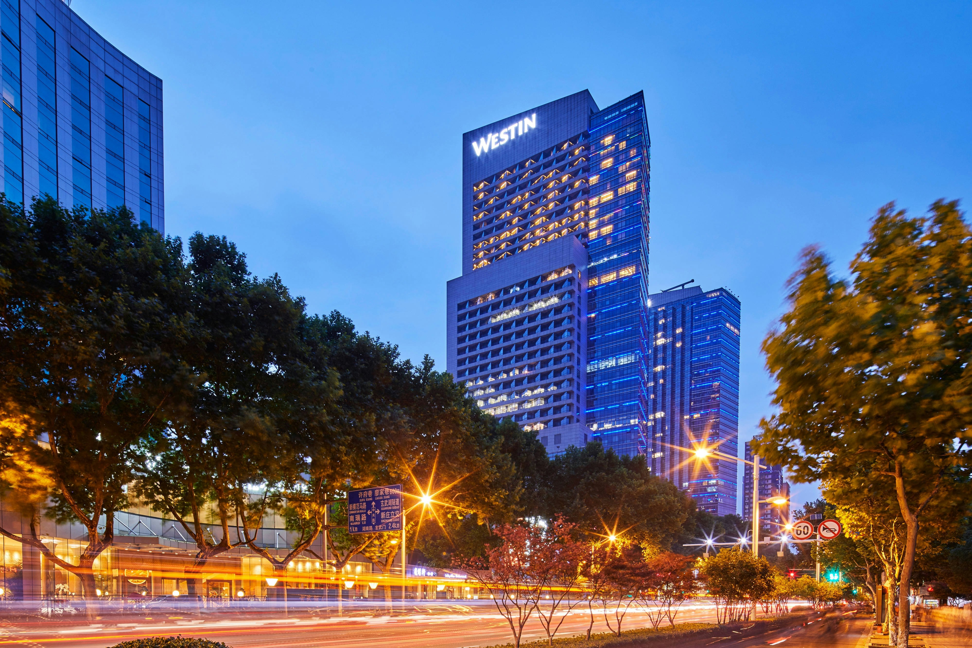 The Westin Nanjing Xuanwu Lake 1/18