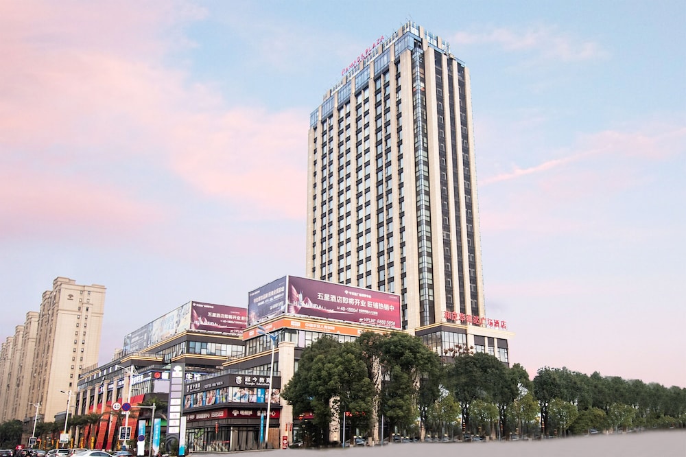Ramada Plaza by Wyndham Wenzhou Cangnan 2/65