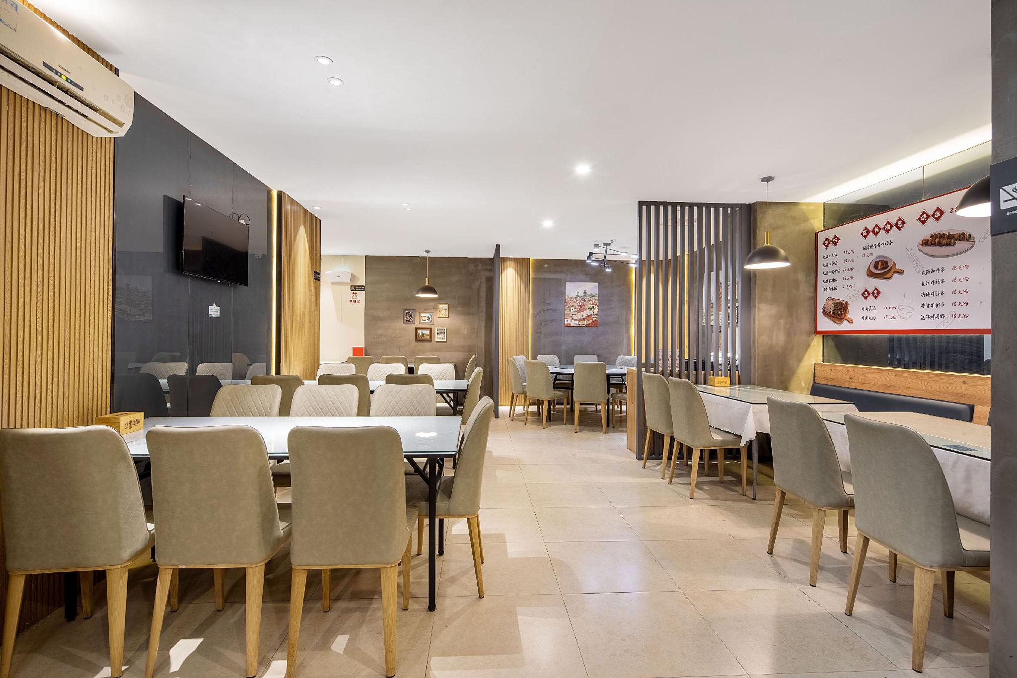 7 Days Premium Xiamen Airport 44/50