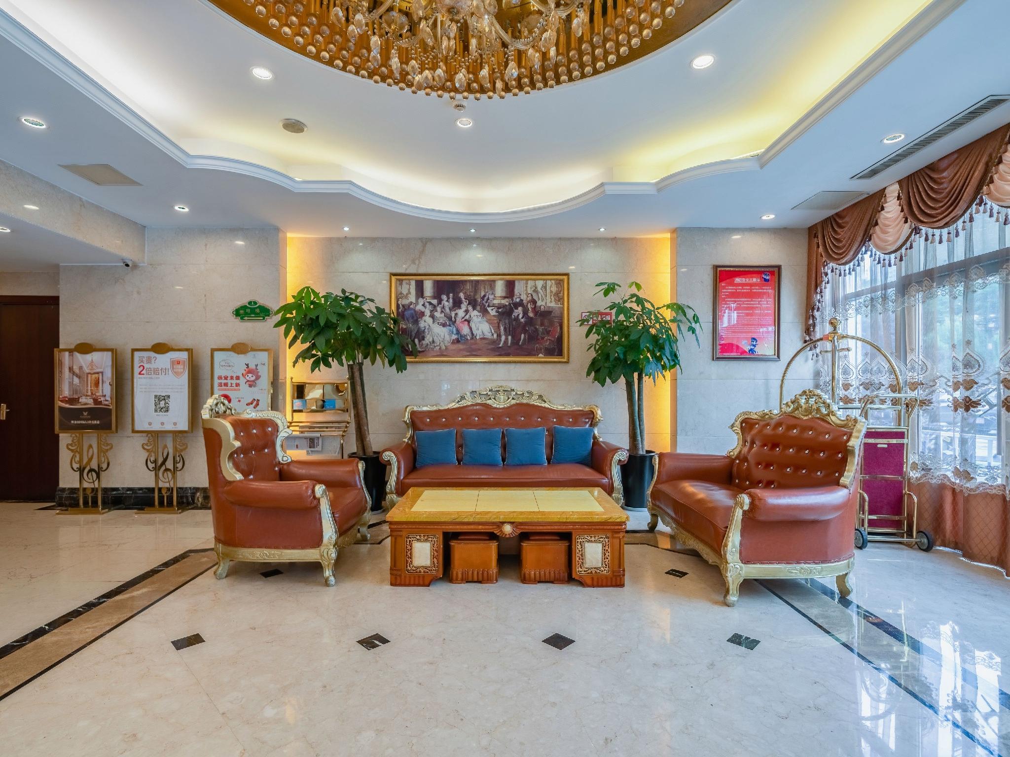 Vienna International Hotel (Changzhou Hutang) 38/51