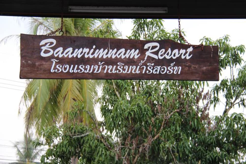 Baanrimnam Resort Trat 9/48