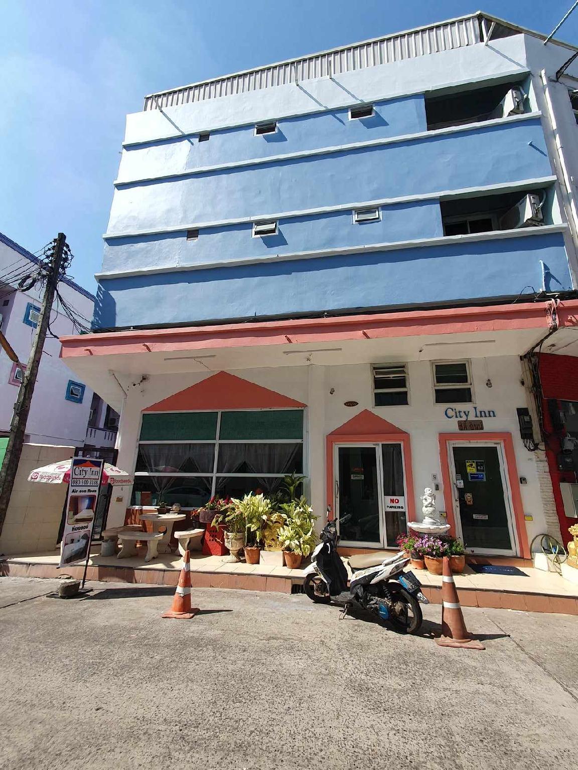 City Inn Udon Thani 11/69