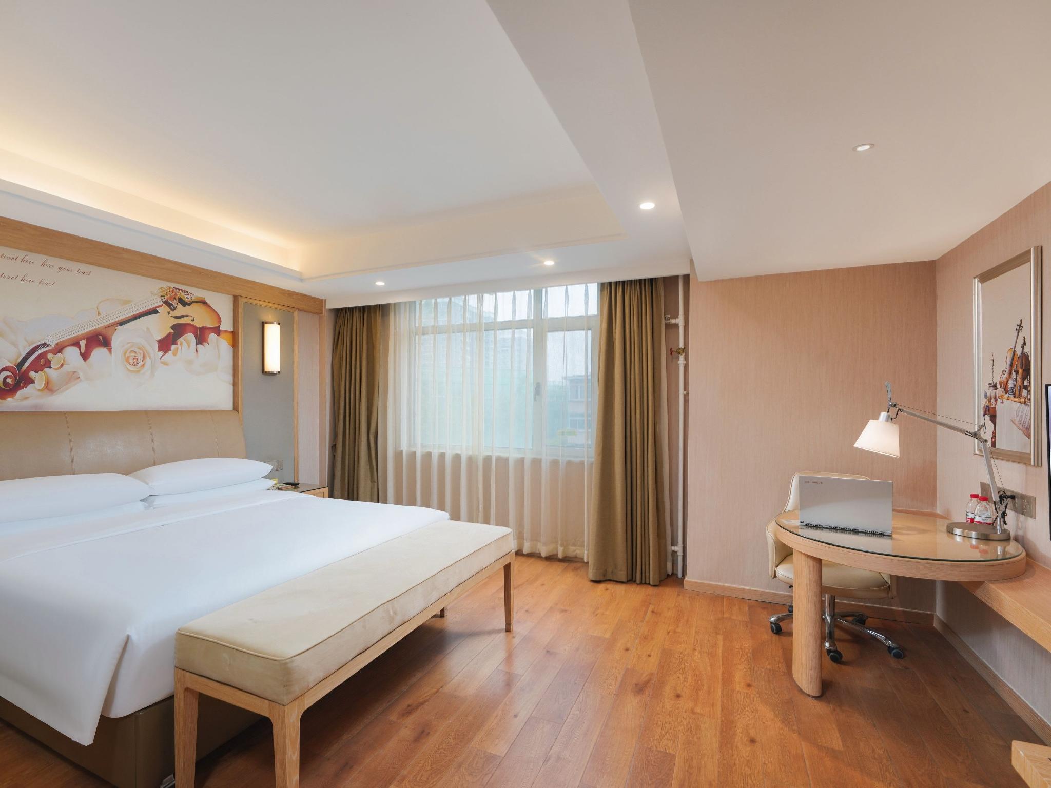 Vienna International Hotel (Beijing Qingyuan Road Metro Station) 13/33