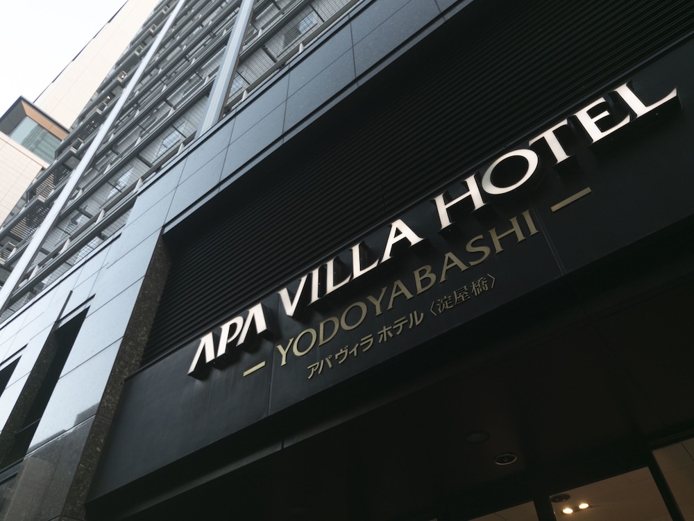 APA Hotel Yodoyabashi Ekimae 5/72