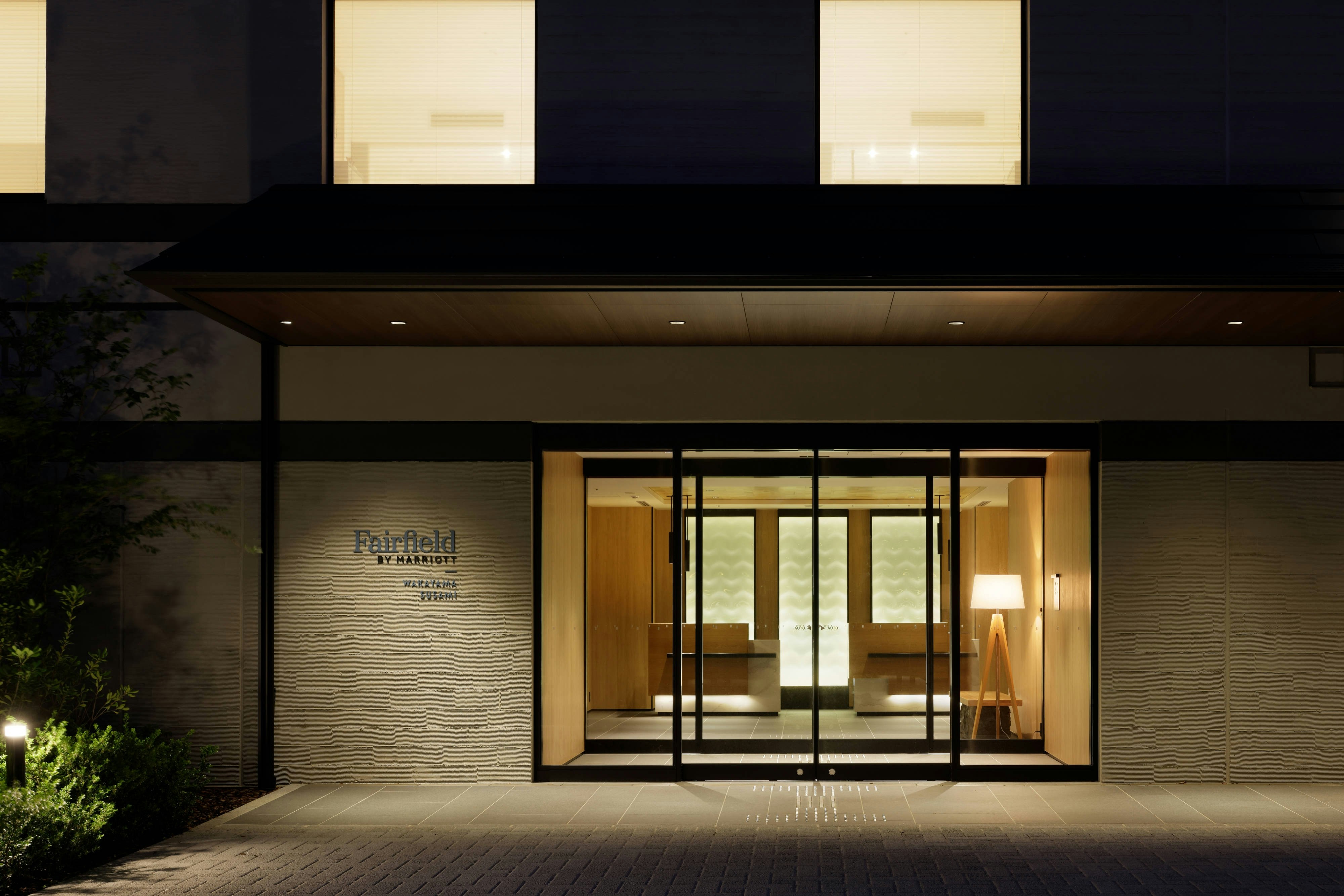 Fairfield by Marriott Wakayama Susami 1/11