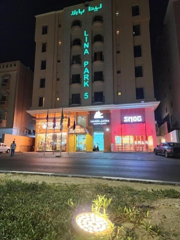لينا بارك 5(Lina Park 5) 14/51