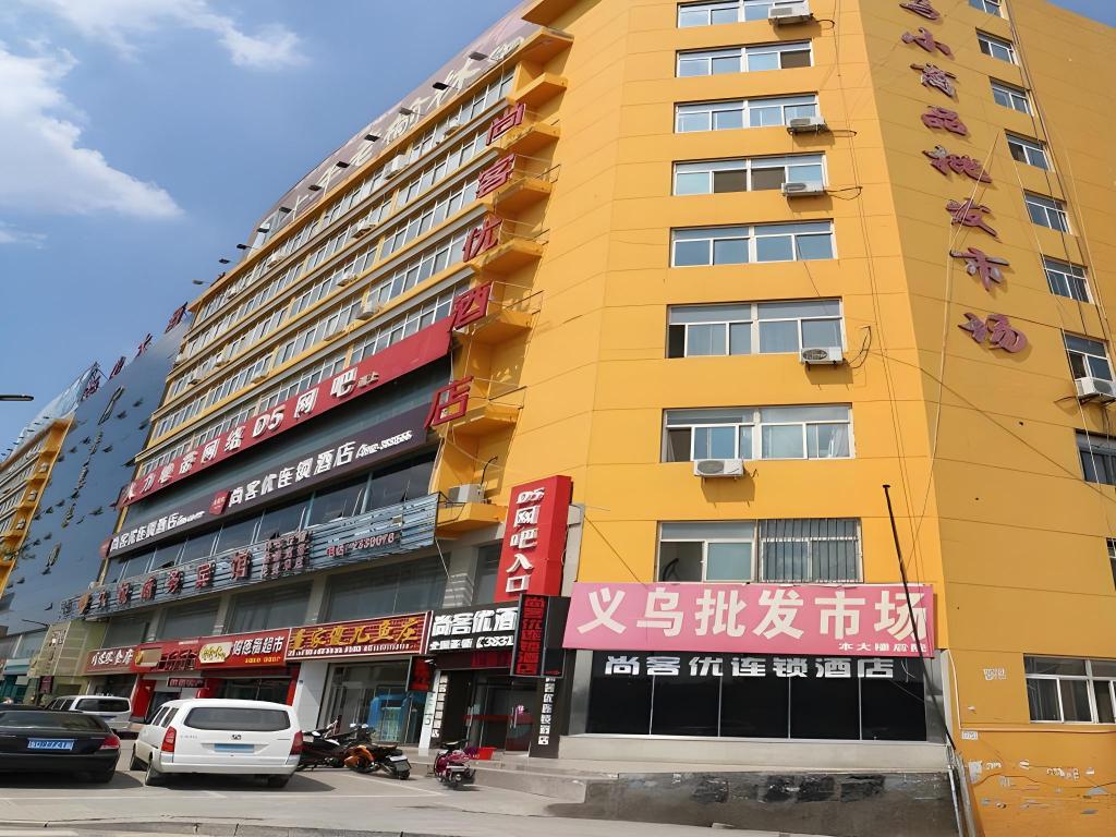 Thank Inn Hotel Shanxi Yulin Yuyang District Railway Station 46/49