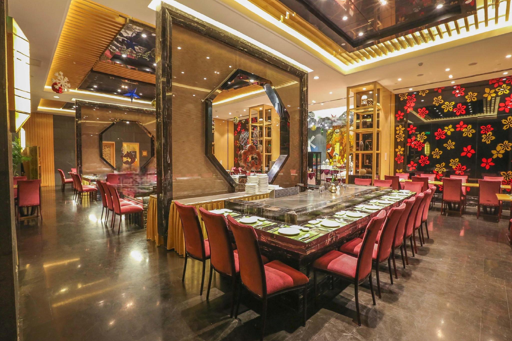 Kingworld Hotel Gui'an 21/29