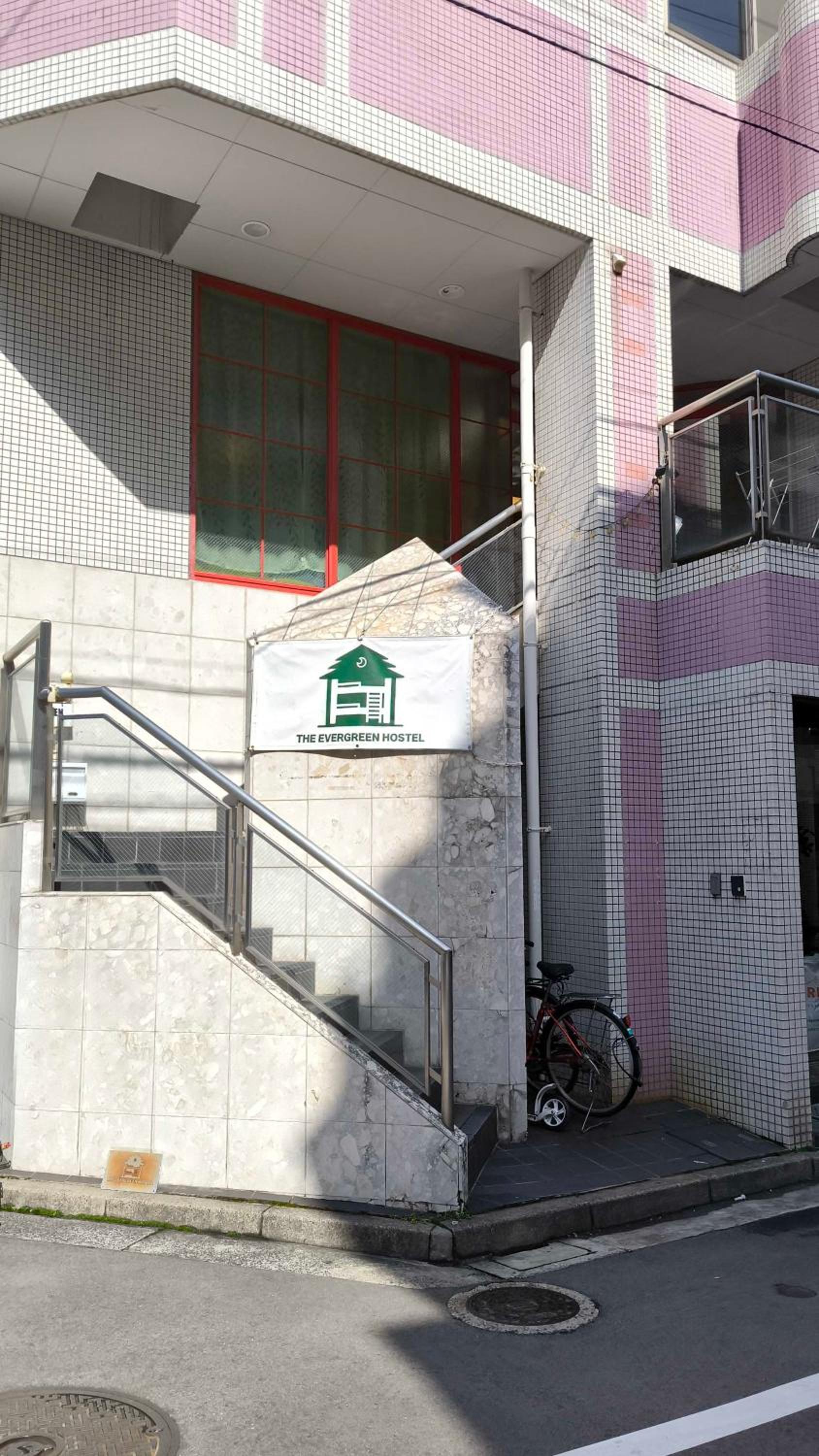 The Evergreen Hostel 42/53