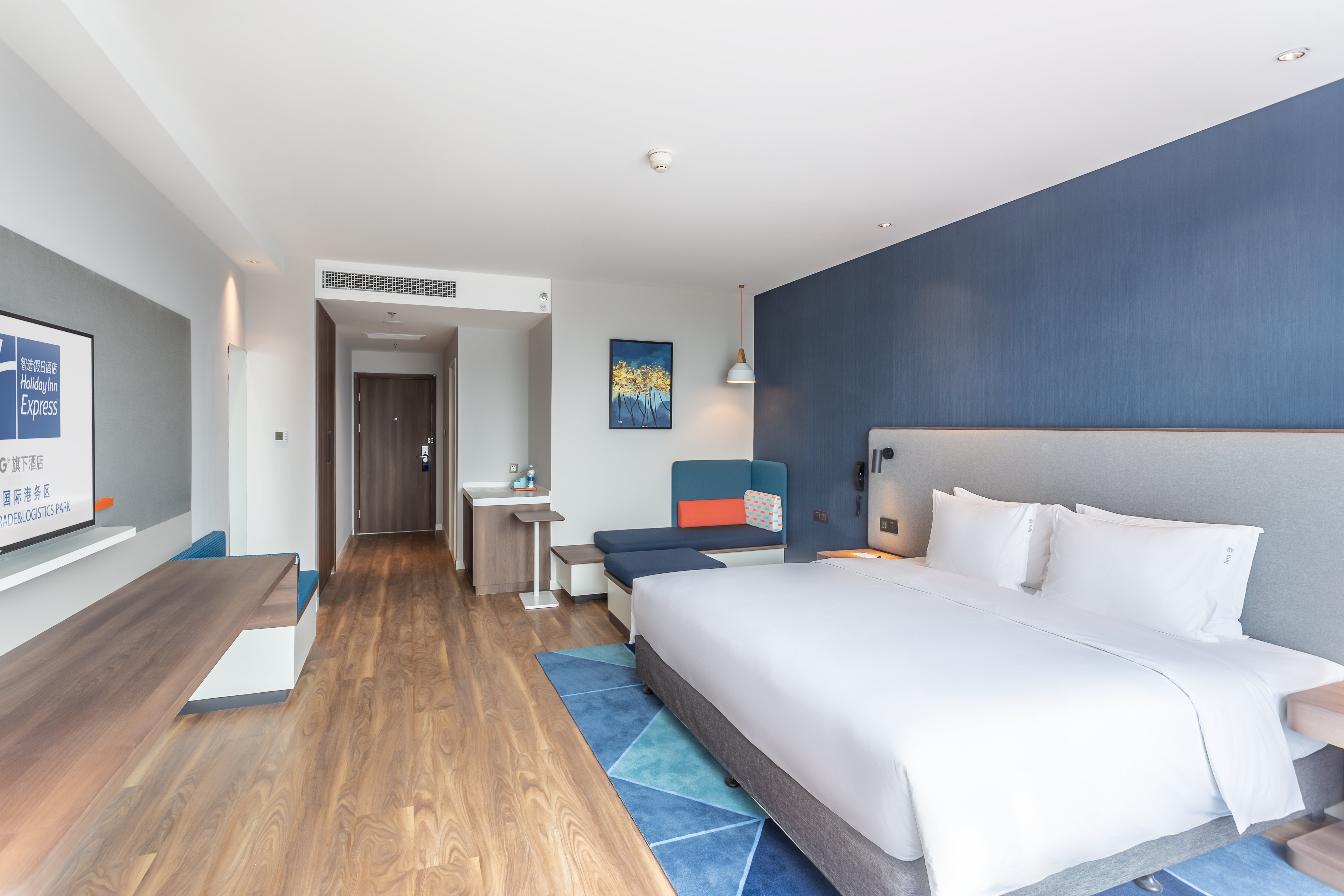 Holiday Inn Express Xi'an Intl Trade&Logistic Park 16/50