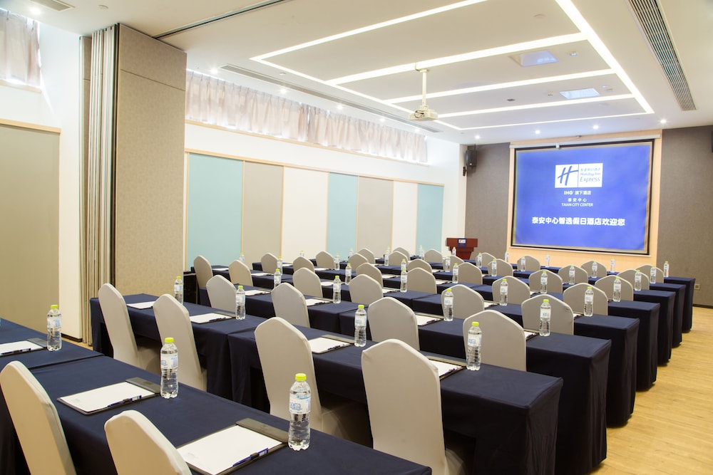 Holiday Inn Express Taian City Center 36/50