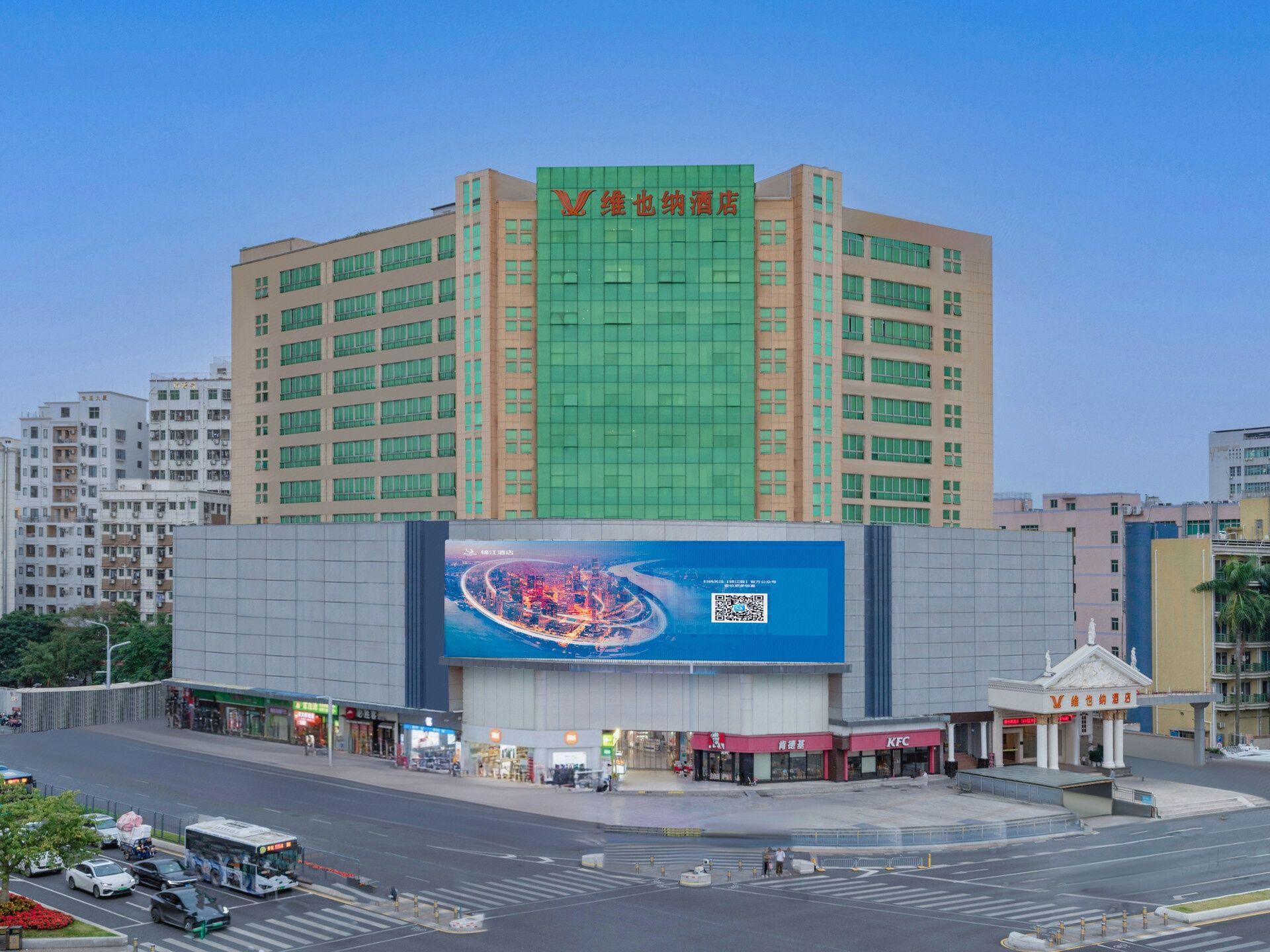 Vienna Hotel (Shenzhen Convention and Exhibition Center, Fuhai Qiaotou) 12/63
