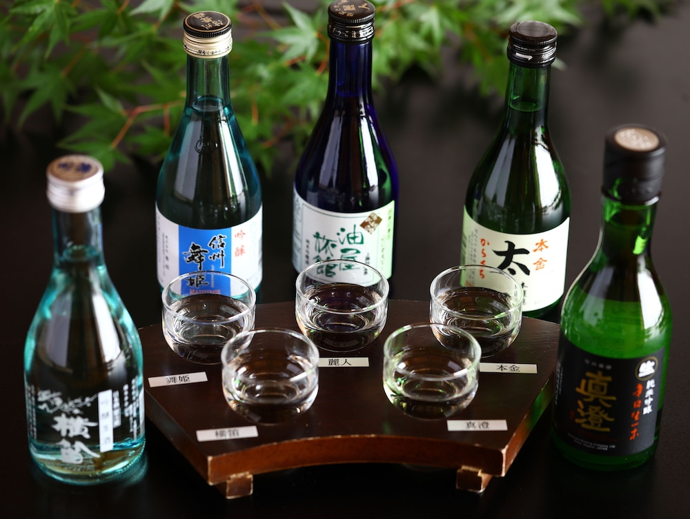Hotel Aburaya Ryokan 22/64