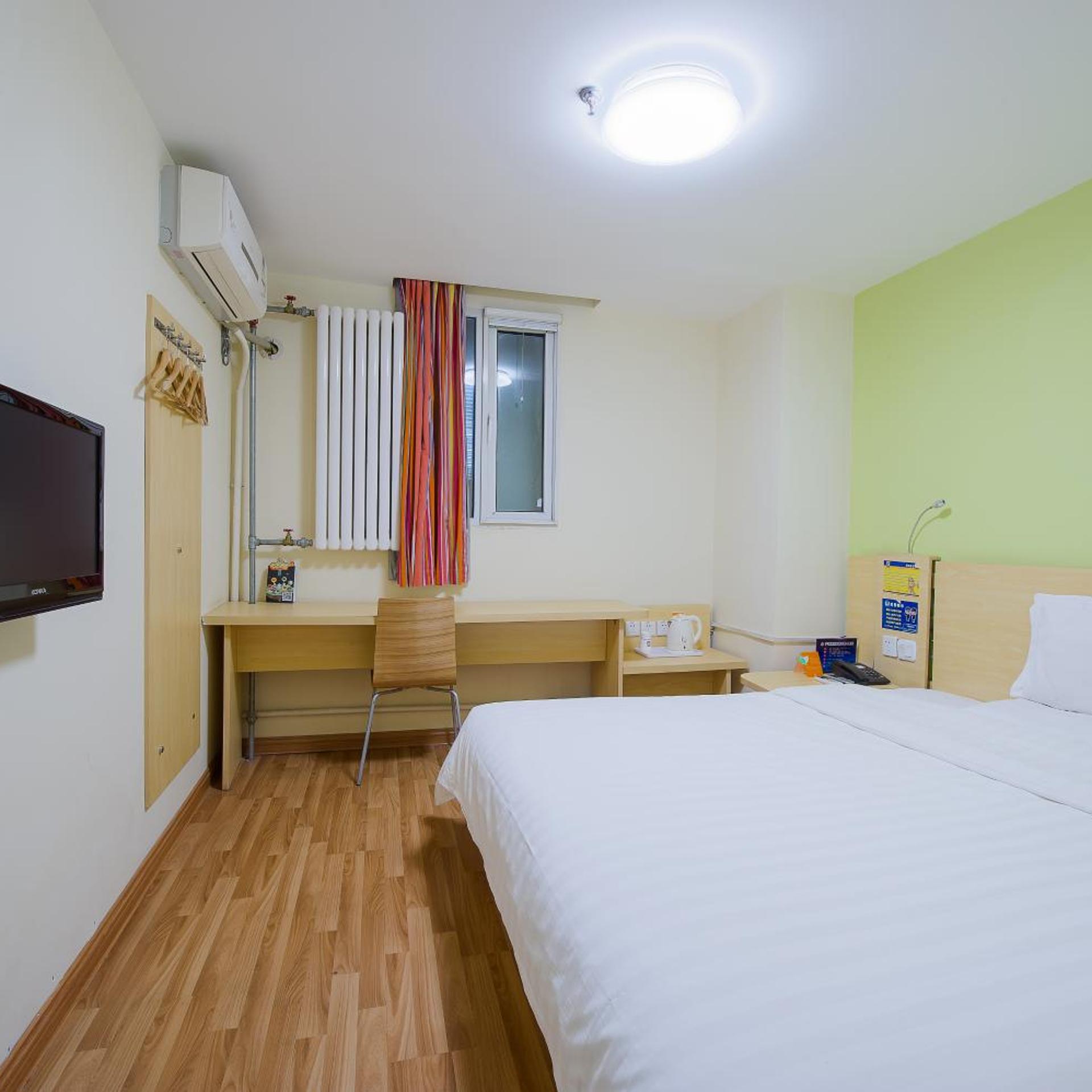 7 Days Premium Beijing Dujiakan Yuanbo 7/41