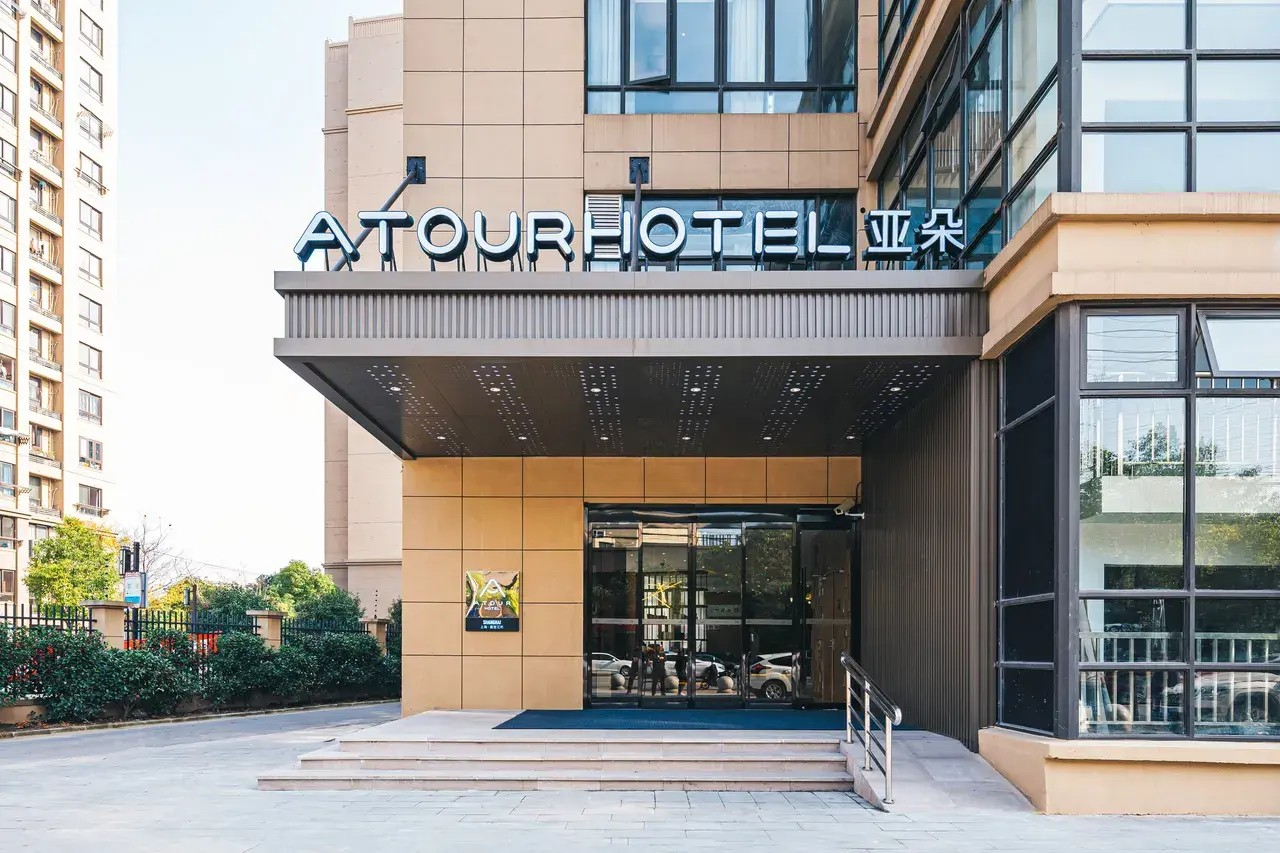 Atour Hotel Shanghai Jiading Jiangqiao Jiayi Road subway station 2/20