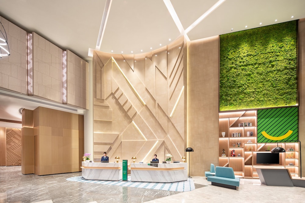 Holiday Inn Shanghai Nanjing Road 39/75