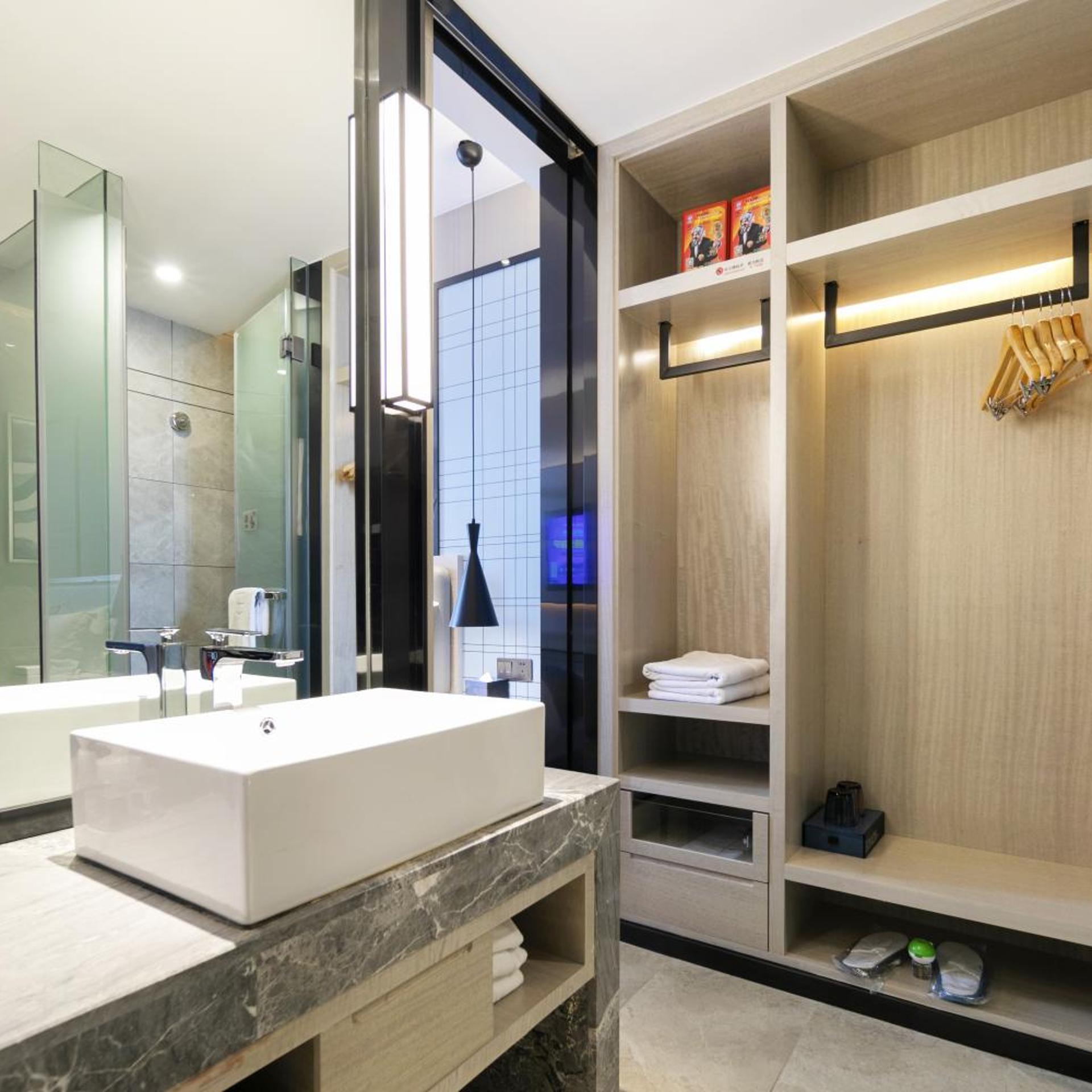 Echarm Hotel Jingmen Intime City 32/33