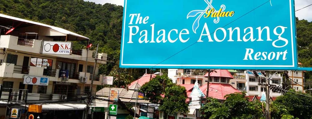 The Palace Ao Nang Resort 2/38
