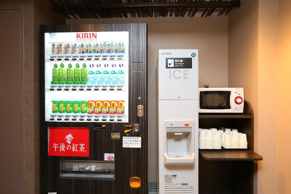 Apa Hotel Asakusa Tawaramachi Ekimae 58/64