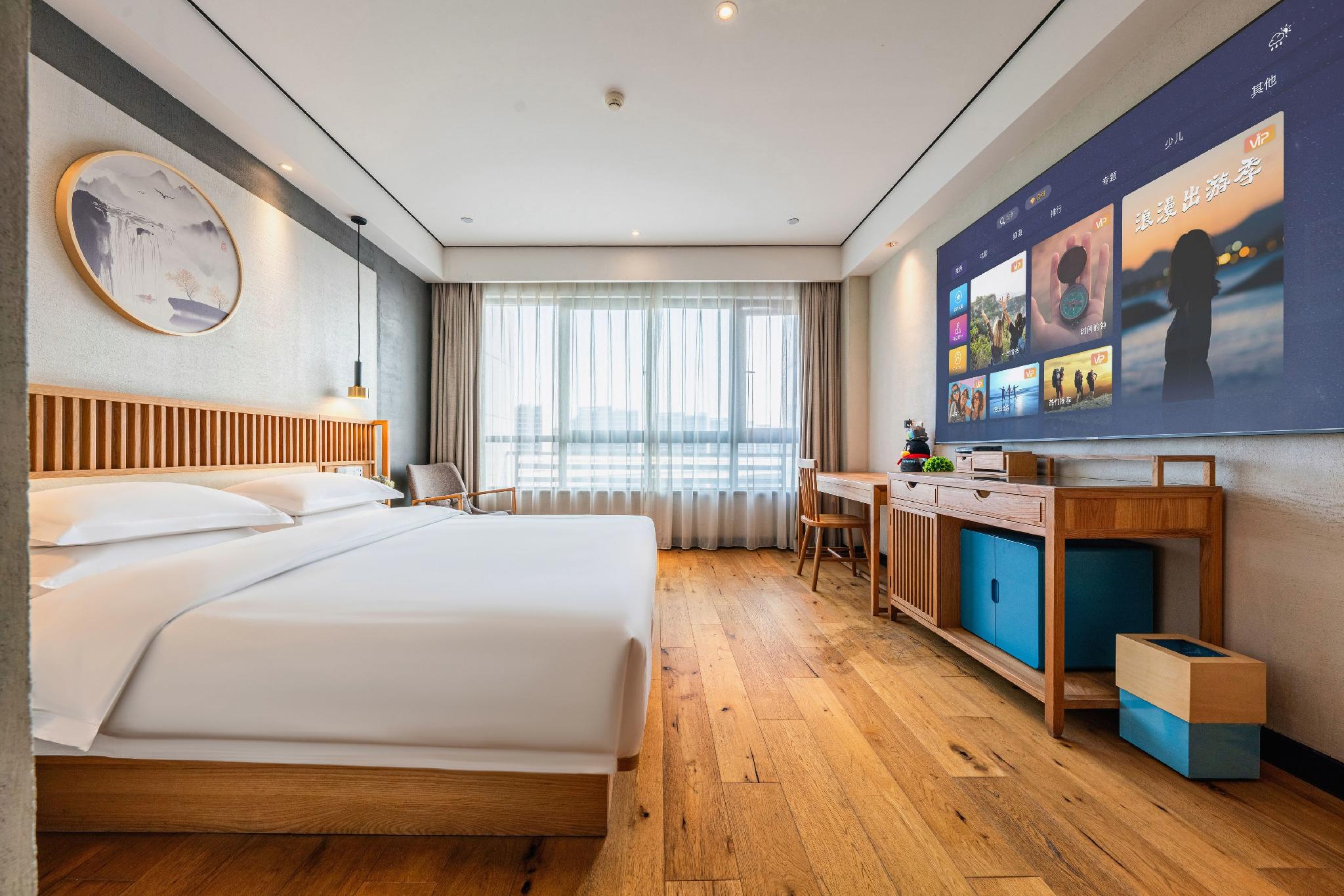 Qilu City Art Hotel 13/39