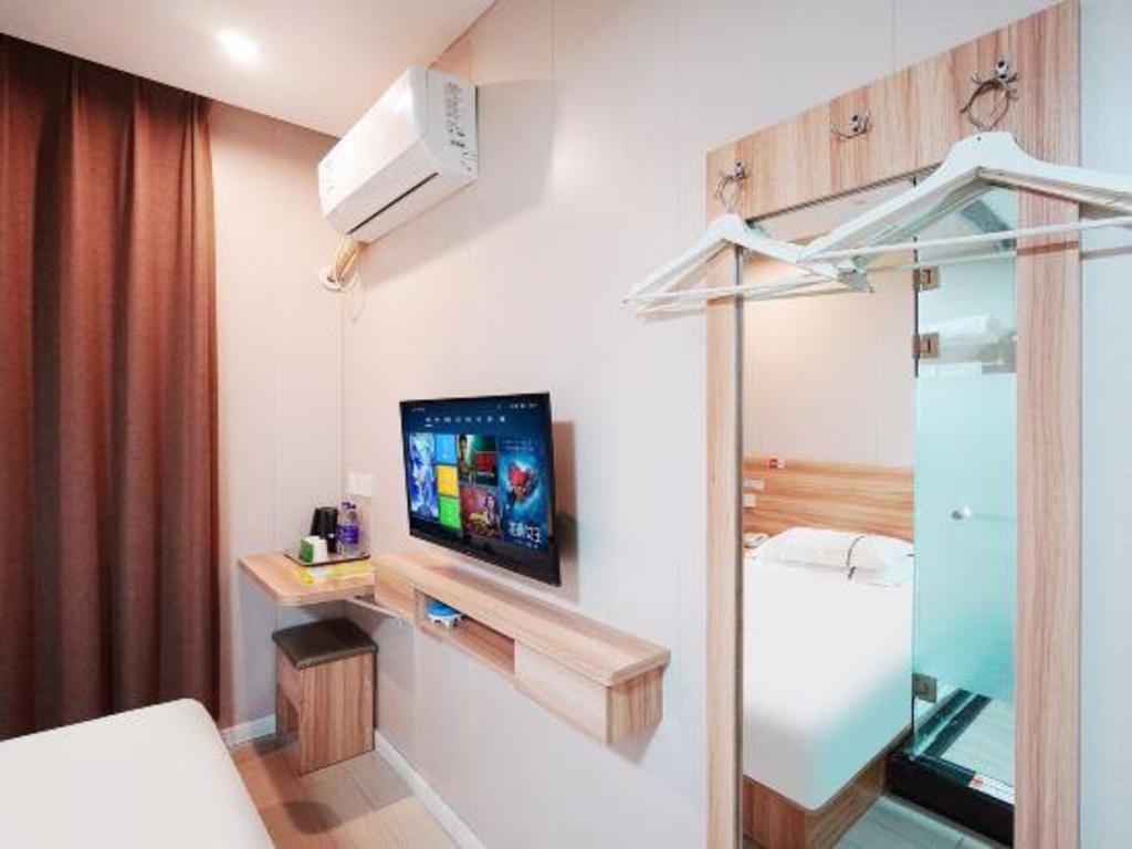 Shell Shanghai Tongji University Siping Road Campus Hotel 28/29