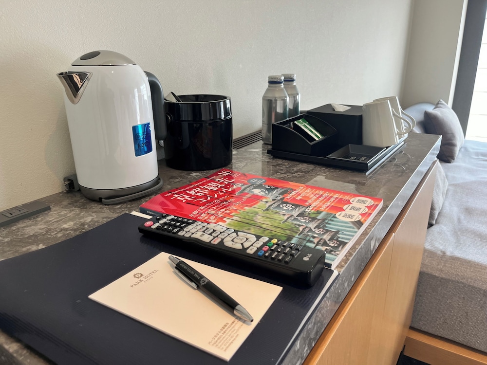 Park Hotel Kyoto 25/50